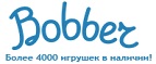 300 рублей в подарок на телефон при покупке куклы Barbie! - Медвежьегорск
